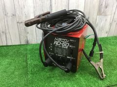 送料無料！【中古動作品】△キシデン工業 超小型交流アーク溶接機 100V専用機 RD-50 50Hz △アクトツール富山店△窓