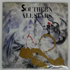 2025年最新】サザンオールスターズ レコードの人気アイテム - メルカリ