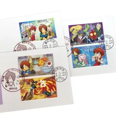 2026年最新】平成9年9月9日 切手の人気アイテム - メルカリ