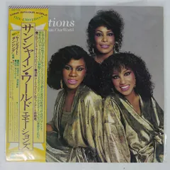 帯 国内盤 EMOTIONS/COME INTO OUR WORLD/CBS 25AP1730 LP