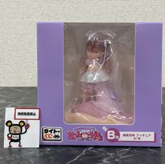 【10点セット】2.5次元の誘惑　橘美花莉フィギュア＆アクスタまとめ売り 10点セット】2.5次元の誘惑 橘美花莉フィギュア＆アクスタまとめ売り