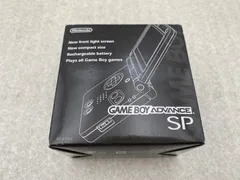 ゲームボーイアドバンスSP 　本体　ブラック　ジャンク品