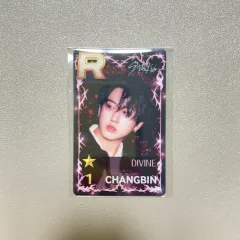 SuperStar JYP Stray Kids Christmas Do it 限定パッケージ (チャンビン)