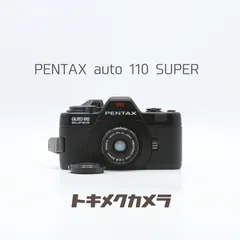 【完動品】PENTAX auto 110 SUPER 24mm F2.8 フィルムカメラ 動作確認済み