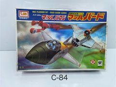 新品未使用】イマイ ウルトラマンレオ マッキー1号 - メルカリ