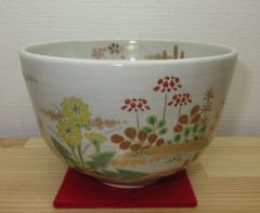 逢絢亭・新品】茶道具 茶碗 京焼 春の野 中村与平 紙箱入り - メルカリ