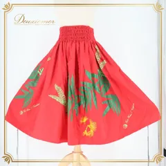 フラダンス 衣装 パウスカート レッド系 ハワイアンプリント 植物柄 ハワイアン アロハ フラ ダンス レッスン 練習 グリーン系 赤 緑 鮮やか 華やか おしゃれ かわいい シングル スカート ふんわり フラダンス衣装 カラフル 体型カバー 女性用 お祭り