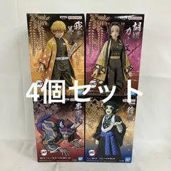 未開封 鬼滅の刃 絆ノ装 善逸 カナエ 鬼ノ装 半天狗 獪岳 フィギュア 4個セット SFQ568 c101