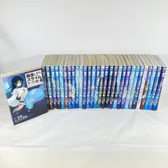 [東店1-2789-2512] [店舗併売]転生したらスライムだった件 1-30巻 セット