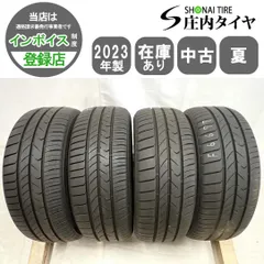 ★バリ溝 225/45R18 2023年 ティアナで使用 アルミタイヤ4本セット ☆バリ溝 225/45R18 2023年 ティアナで使用 アルミタイヤ4本セット
