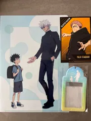 劇場版 呪術廻戦 懐玉・玉折 DVDアニメイト特典 クリアファイル 五条悟　伏黒 カードホルダー ポストカード