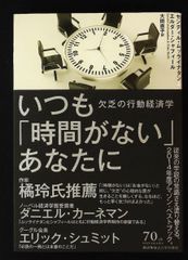 Item thumbnail for item 1ce987e0-26af-40a2-ad5b-b38af2e4b299