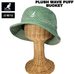 廃番品】KANGOL ベル型 バケットハット L 黒 金ロゴ 希少 ストリート