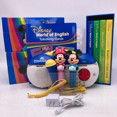 トークアロング プレイメイトエアー ディズニー英語システム DWE