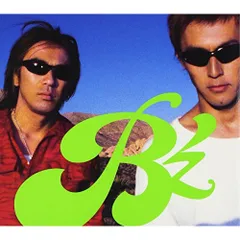 2026年最新】Bz GREEN CDの人気アイテム - メルカリ