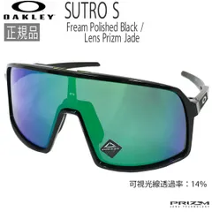 Oakley SUTROサングラス スートロ　プリズムゴルフ Amazon.co.jp: [オークリー] 国内正規商品 サングラス SUTRO (A
