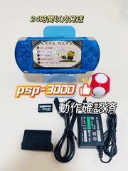 Item thumbnail for item 4837481f-522f-4def-83c5-98377aaa3c41