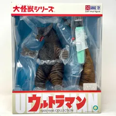 2025年最新】エクスプラスの人気アイテム - メルカリ