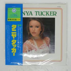 帯 国内盤 TANYA TUCKER/SOUND ELEGANCE/MCA VIM26001 LP