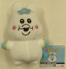 Item thumbnail for item 48be9805-2d93-4294-b013-1858ef2f4417