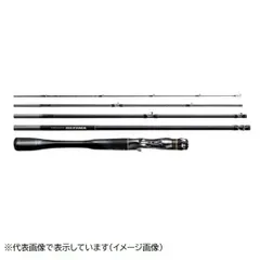 2025年最新】ポイズンアルティマ 5ピースの人気アイテム - メルカリ