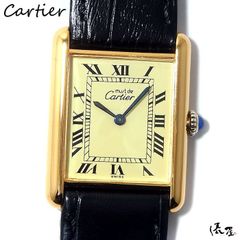 Item thumbnail for item 37e02d02-55bf-4aed-aa69-14e8ce24b40c