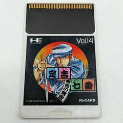 PCエンジン　NEC PC Engine Plaza 会員証　非売品　レア 箱付き NEC PCエンジン コアグラフィックスII PI-TG7 - メルカリ