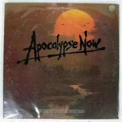 2026年最新】地獄の黙示録 レコードの人気アイテム - メルカリ