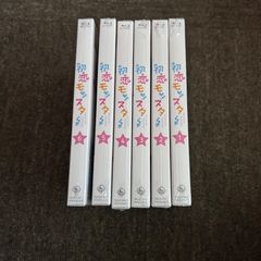 新品未使用 未開封 初恋モンスター 全6巻 全巻 Blu-ray ブルーレイ