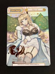 ユニオンアリーナ】リムル ユニオンレア WINNER 未開封 - メルカリ