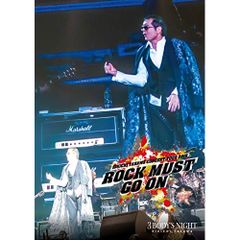 矢沢永吉 Rock'n'Roll Knight 2 DVD - メルカリ