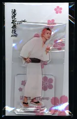 SnowMan 23年滝沢歌舞伎ZERO FINAL 佐久間大介 アクリルスタンド