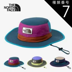 種類7：(MH)/KL(54-56cm) ザ・ノース・フェイス キッズ ハット THE NORTH FACE NNJ02309 K G-HORIZON HAT グランドホライズンハット 帽子  ノースフェイス (240310) 子供