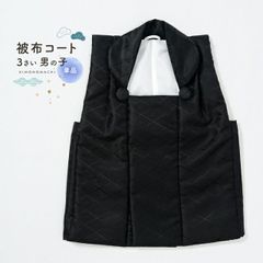 Item thumbnail for item 20899b07-f279-4c6f-8eac-7ab59455d79e