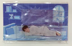 SnowMan 24年RAYS 渡辺翔太 パジャマアクスタ