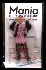 SnowMan 21年Mania 佐久間大介 アクリルスタンド