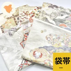 袋帯 5本 正絹 帯まとめ売り 同梱購入歓迎 リメイク用 着付け練習用【M360】