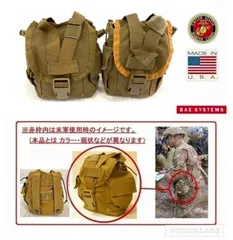 2026年最新】キャンティーンポーチの人気アイテム - メルカリ