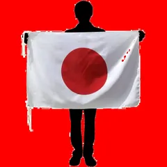 【戦時資料】旧日本軍 寄せ書き日の丸 武運長久 祝出征 西村儀勝君 日章旗 2025年最新】旧日本軍 寄せ書きの人気アイテム - メルカリ