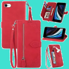 iPhone / SE 第2世代 (2020) / SE iPhone8 / iPhone7 (2022) ケース 手帳 カードケースマグネット 携帯カバー 第3世代 カードポケット 財布型 カード入れ スタンド機能 対応iPhone カバー スマホケース 男