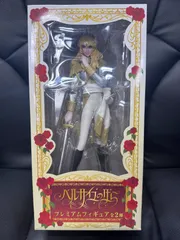 2026年最新】ベルサイユのばら プレミアム フィギュア の人気アイテム