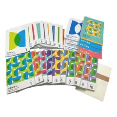 2026年最新】フォーサイト 社労士の人気アイテム - メルカリ