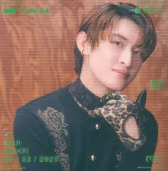 SnowMan SERIOUS ソロアザージャケット