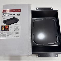 Item thumbnail for item de67ba6e-e31c-4530-a0a6-e40a7da86241