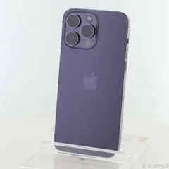〔中古品〕 iPhone14 Pro Max 256GB ディープパープル NQ9E3J／A SIMフリー【258】