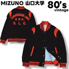 MIZUNO スタジャン（サイズM） 2026年最新】MIZUNO メンズ スタジャンの人気アイテム - メルカリ