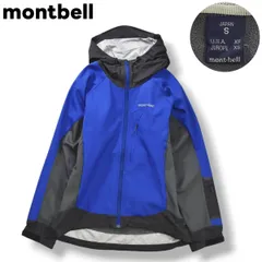 【高機能】 モンベル montbell クリマプロ CLIMAPRO 200 ノマド パーカー ソフトシェル ジャケット 裏地 フリース ラグランスリーブ S ブルー アウトドア ウェア タウンユース レジャー メンズ