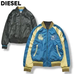 ディーゼル DIESEL 刺繍 デザイン スカジャン スーベニア ジャケット リバーシブル ナイロン サテン ジップアップ ブルゾン ラグランスリーブ 中綿 サイド キルティング M ターコイズブルー x オリーブ ストリート メンズ