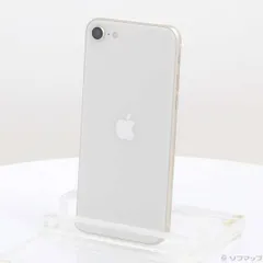 〔中古品〕 iPhone SE 第3世代 64GB スターライト MMYD3J／A SIMフリー【305】
