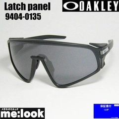 OAKLEY オークリー OX8197D-0450 眼鏡 メガネ フレーム サングラス